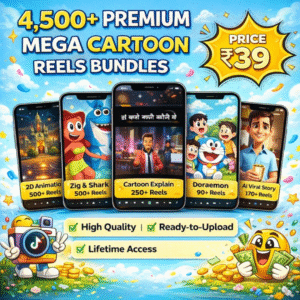 Premium Cartoon Reels Bundle